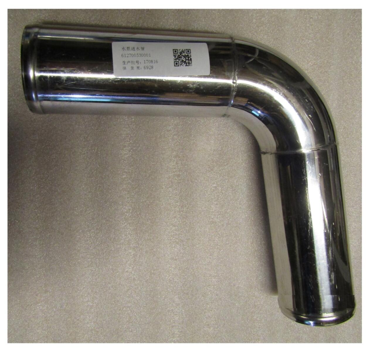 Патрубок радиатора стальной 6M21/Water Pump Water Pipe (612700530001) Патрубок радиатора стальной 6M21/Water Pump Water Pipe (612700530001)