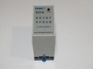 Реле защиты ТСС GW 42A автоматический/Protection relay Реле защиты ТСС GW 42A автоматический/Protection relay