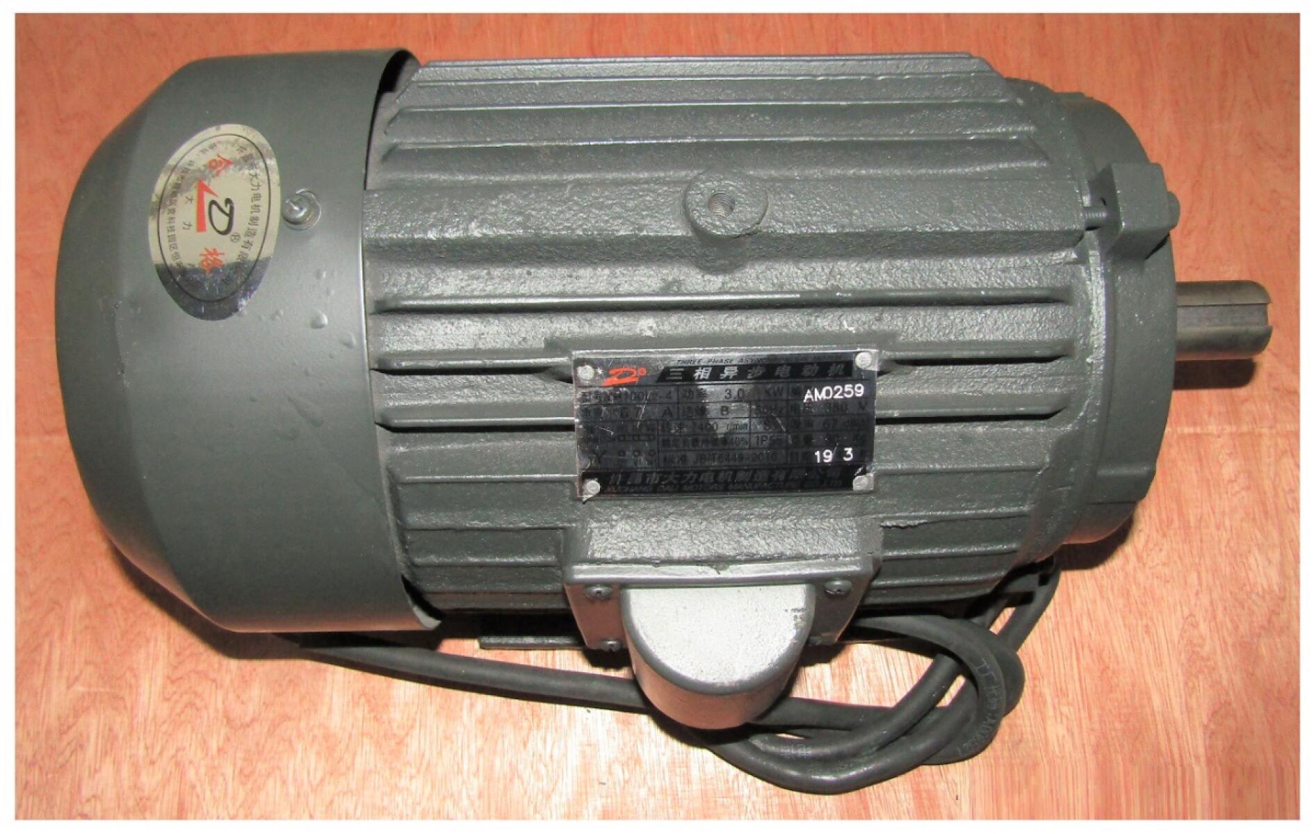 Электродвигатель TSS GW 40-42A/(YH100L2-4; N 3,0 kw, U 380 V, n 1400 об/мин) 3KW-4 MOTOR, №1 (50019018) Электродвигатель TSS GW 40-42A/(YH100L2-4; N 3,0 kw, U 380 V, n 1400 об/мин) 3KW-4 MOTOR, №1 (50019018)