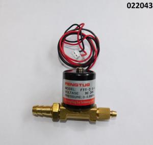 Клапан электромагнитный подачи воздуха / Solenoid valve for air supply Клапан электромагнитный подачи воздуха / Solenoid valve for air supply
