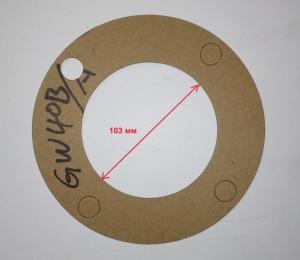 Прокладка редуктора GW40B/А (большая)/Gasket Прокладка редуктора GW40B/А (большая)/Gasket