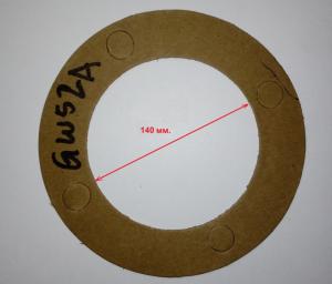 Прокладка редуктора GW52A (большая)/Gasket Прокладка редуктора GW52A (большая)/Gasket