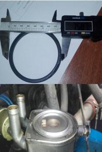 Кольцо уплотнительное теплообменника масляного фильтра Ricardo N4105; TDK -N 56 4LT/Gasket ring, oi Кольцо уплотнительное теплообменника масляного фильтра Ricardo N4105; TDK -N 56 4LT/Gasket ring, oi