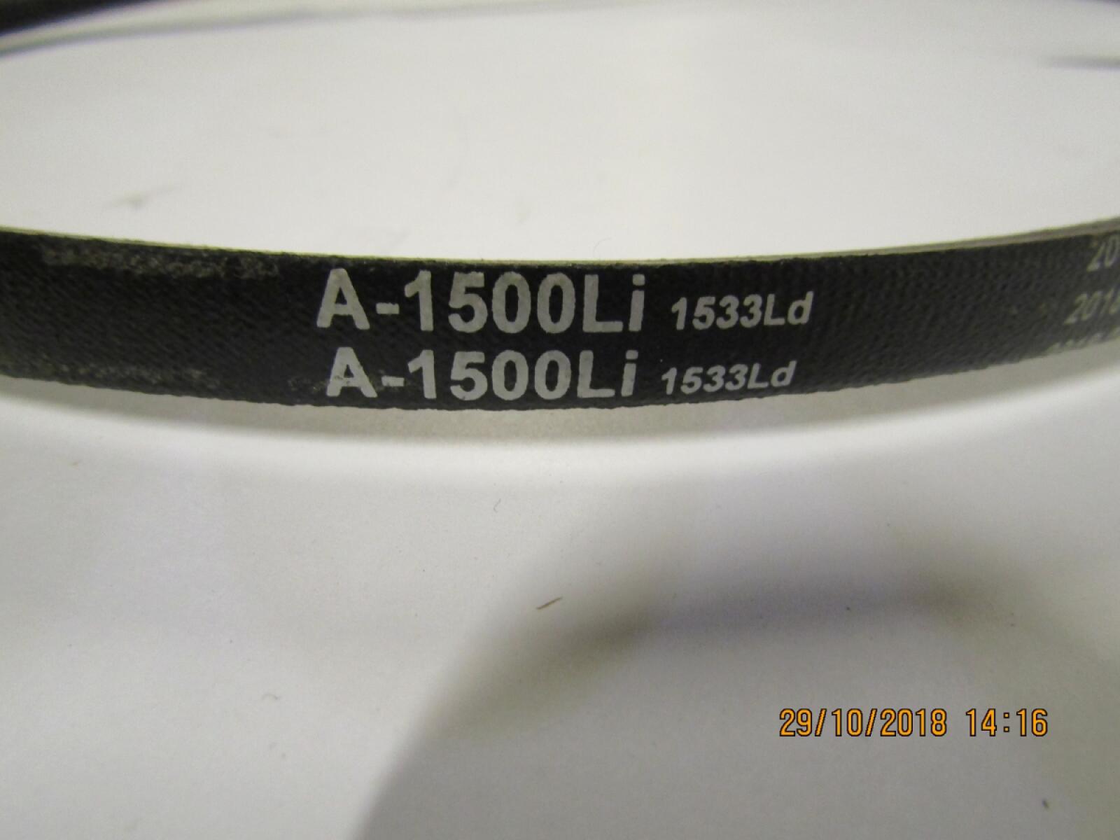 Ремень приводной гладкий (A-1500Li 1533Ld) TSS GW 52B/Belt (A-1500Li) GW 52B, №6
