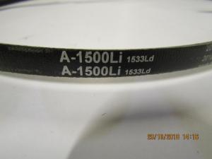 Ремень приводной гладкий (A-1500Li 1533Ld) TSS GW 52B/Belt (A-1500Li) GW 52B, №6
