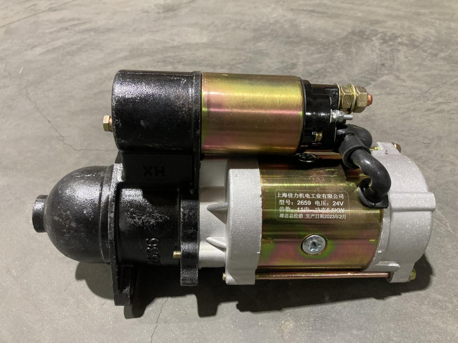 Стартер электрический Ricardo N4105ZDS/Starter (QDJ2659,24v,5.5 kw) Стартер электрический Ricardo N4105ZDS/Starter (QDJ2659,24v,5.5 kw)