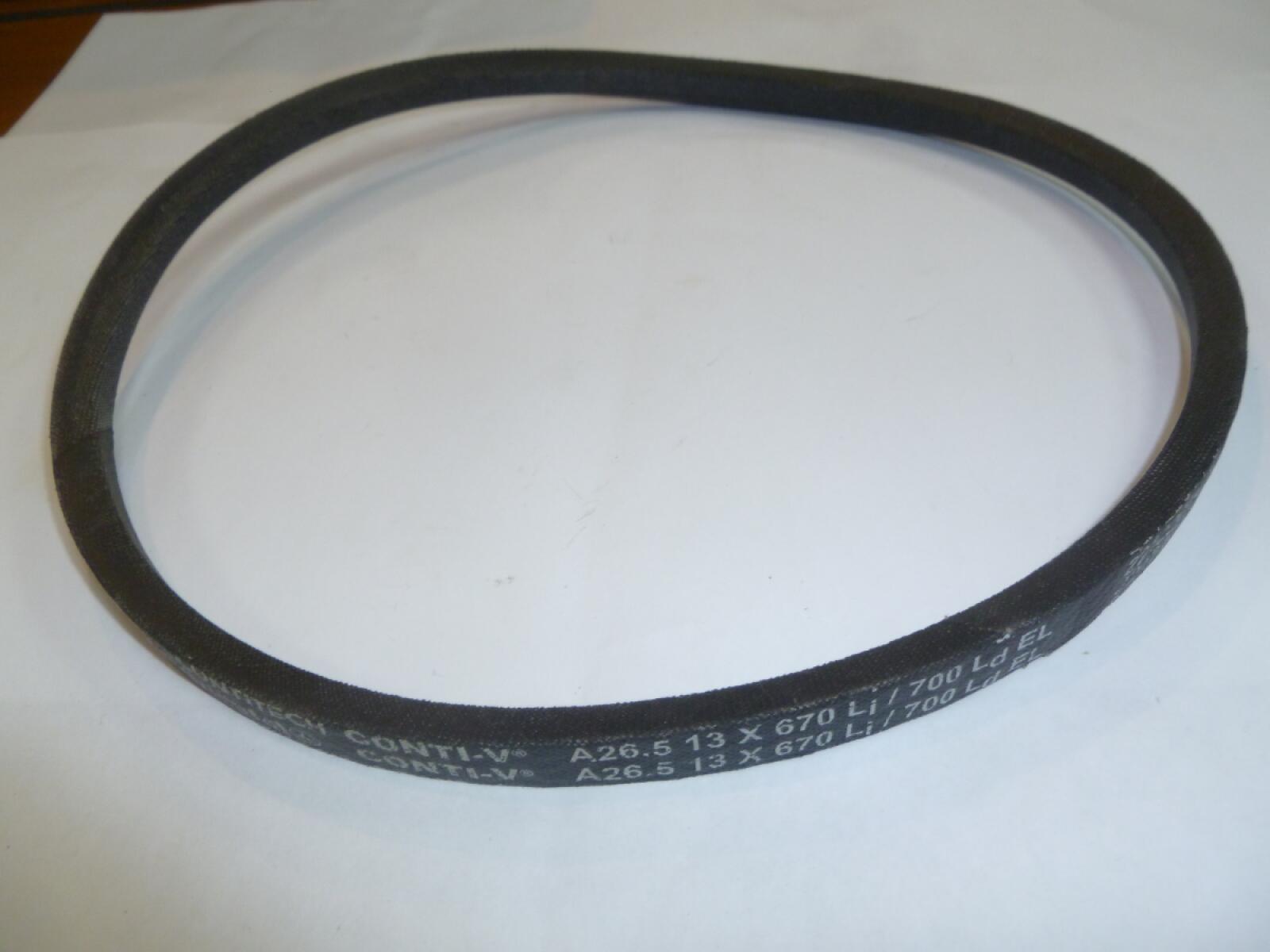 Ремень приводной гладкий (A26.5 13х670Li/700Ld) для ТСС DMD/DMR600-960/V-Belt Ремень приводной гладкий (A26.5 13х670Li/700Ld) для ТСС DMD/DMR600-960/V-Belt