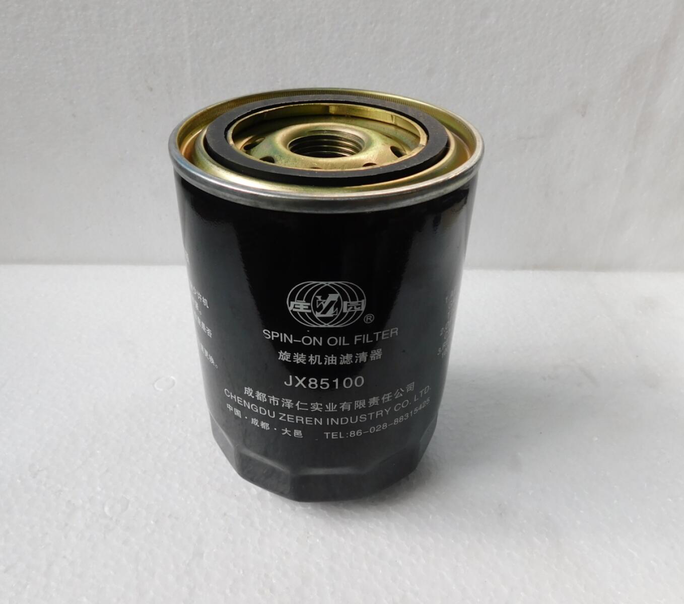 Фильтр масляный (М24х2)TDL 16-36 4L /Oil filter Фильтр масляный (М24х2)TDL 16-36 4L /Oil filter