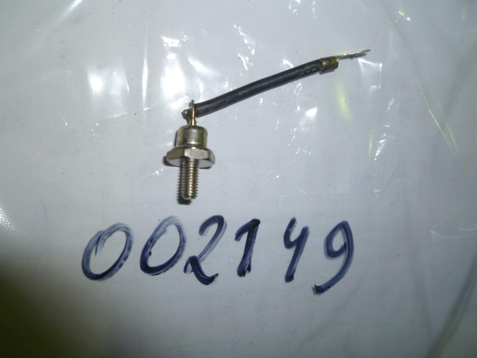 Диод обратной полярности SA-60/Diode Reverse Диод обратной полярности SA-60/Diode Reverse
