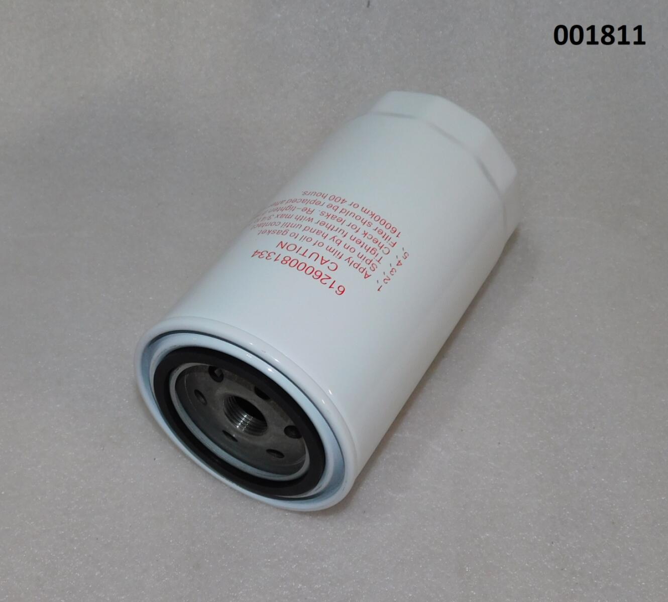 Фильтр топливный (М20х1,5) Ricardo R6126A-260DE; TDK 260 6LT/Fuel filter Фильтр топливный (М20х1,5) Ricardo R6126A-260DE; TDK 260 6LT/Fuel filter