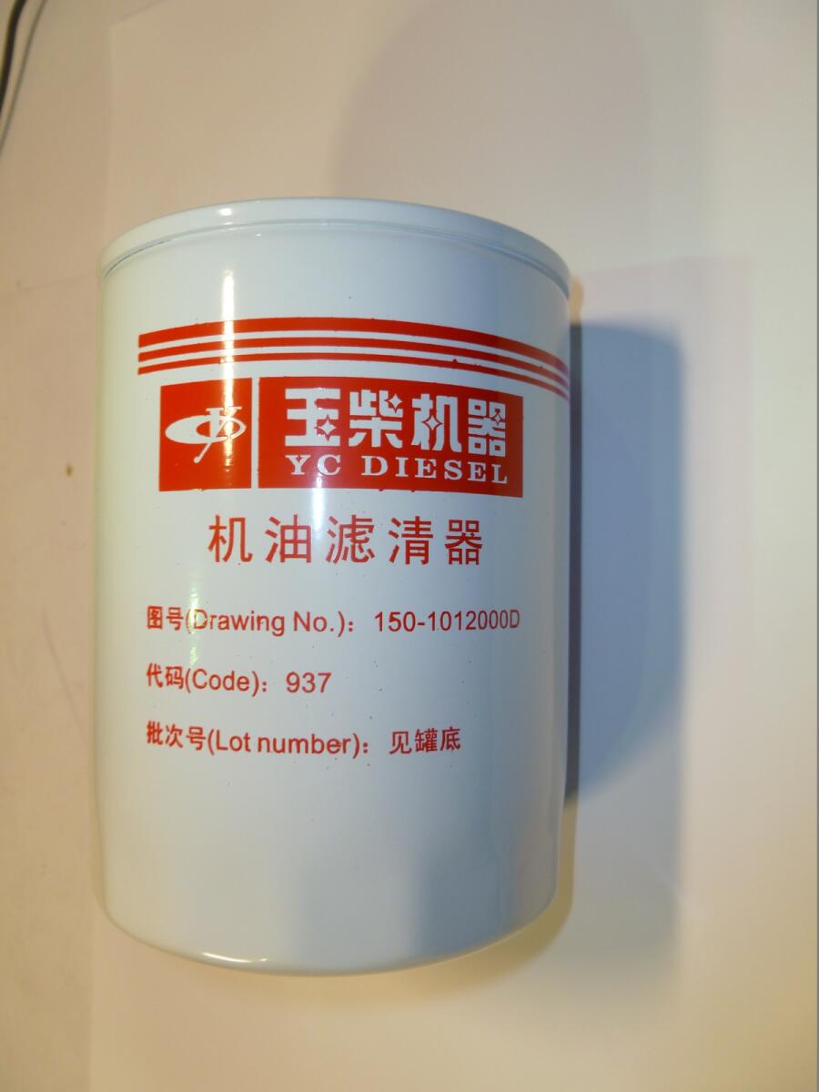 Фильтр масляный TDY 40 4LE/Oil filter,(150-1012000D-937) Фильтр масляный TDY 40 4LE/Oil filter,(150-1012000D-937)