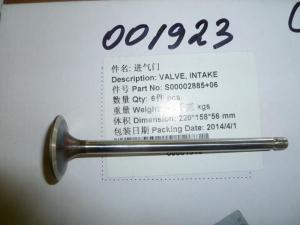 Клапан впускной SDEC SC7H230D2; TDS 120,155,168 6LTE/Intake valve Клапан впускной SDEC SC7H230D2; TDS 120,155,168 6LTE/Intake valve