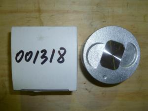 Поршень EX17 (D=67 мм) /Piston Поршень EX17 (D=67 мм) /Piston