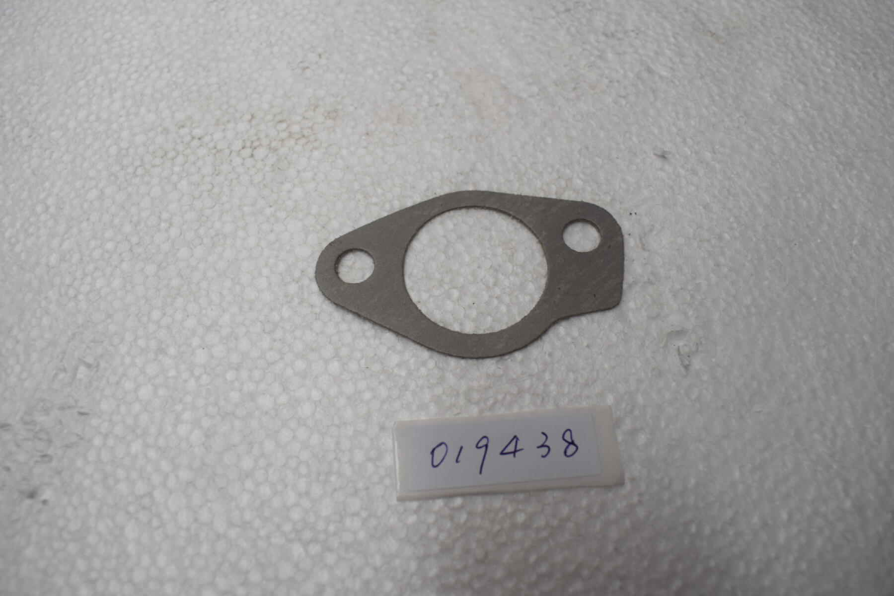 Прокладка глушителя S420(460) /Muffler packing Прокладка глушителя S420(460) /Muffler packing