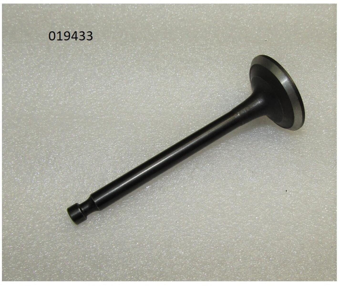 Клапан выпускной S420/Exhaust valve Клапан выпускной S420/Exhaust valve