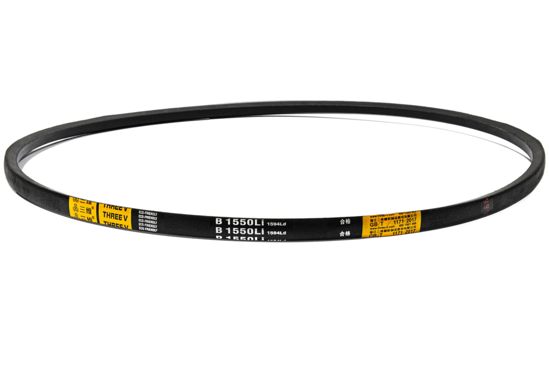 Ремень приводной гладкий (B-1550Ld 1594) для ТСС GQ40-50/V-Belt Ремень приводной гладкий (B-1550Ld 1594) для ТСС GQ40-50/V-Belt