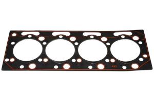 Прокладка головки блока цилиндров Ricardo K4100; TDK 26 4LT/ Gasket,cylinder head, Прокладка головки блока цилиндров Ricardo K4100; TDK 26 4LT/ Gasket,cylinder head,
