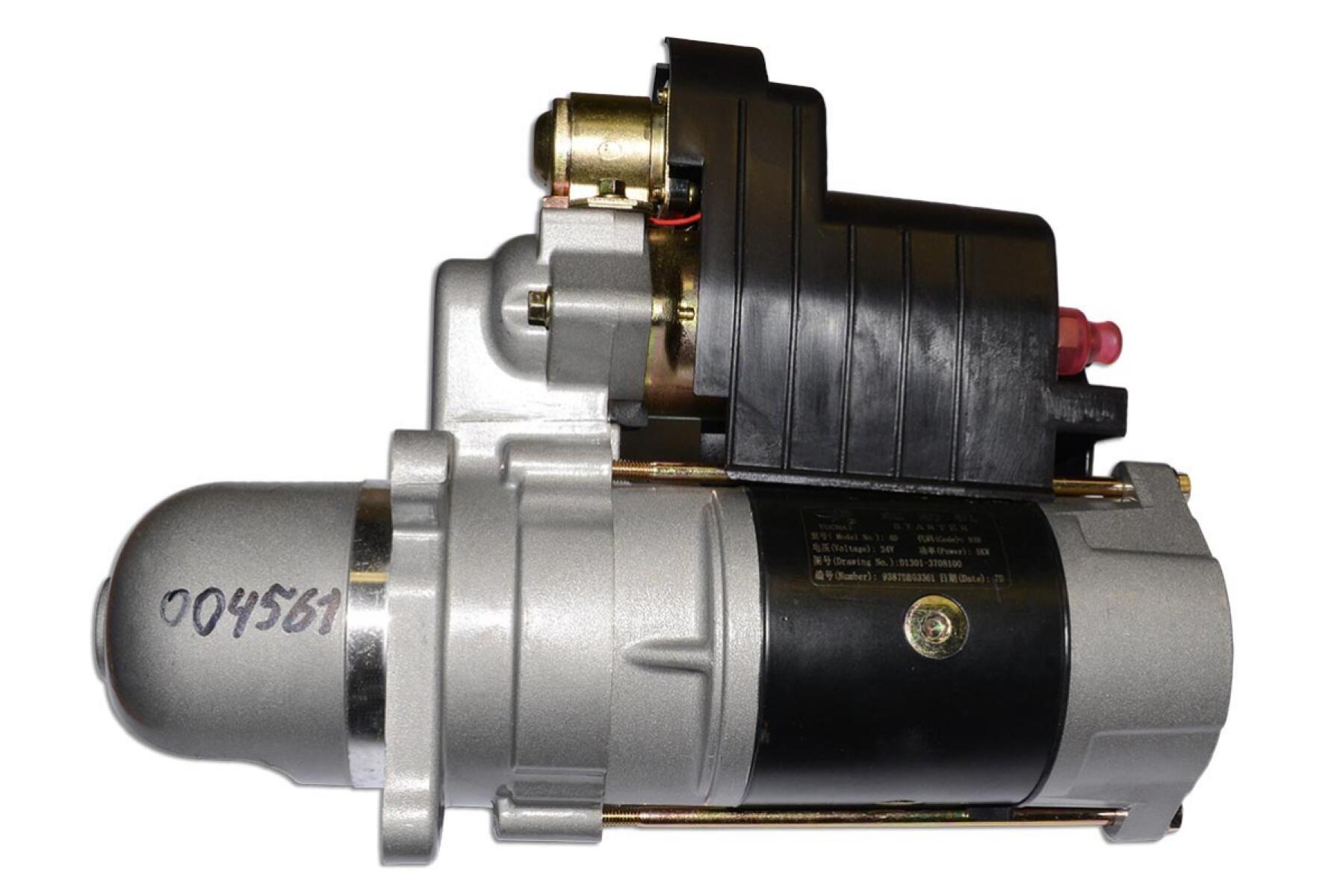 Стартер электрический Yuchai YC4A100Z-D20; TDY 70 4LTE/Starter (D1301-3708100. 24v,5kw) Стартер электрический Yuchai YC4A100Z-D20; TDY 70 4LTE/Starter (D1301-3708100. 24v,5kw)