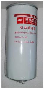 Фильтр масляный TDY 70 4LTE/Oil filter Фильтр масляный TDY 70 4LTE/Oil filter