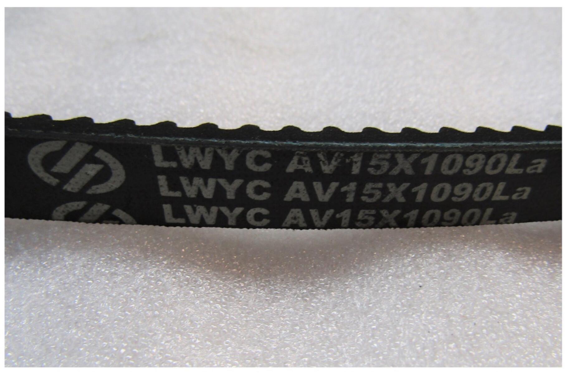 Ремень приводной генератора TDY 27 4L/V-Belt ,AV15 x1090La Ремень приводной генератора TDY 27 4L/V-Belt ,AV15 x1090La