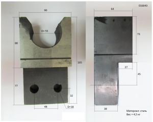 Фиксатор подвижного ножа TSS GQ 52A/GQ52A TOOL APRON(DOUBLE HOLE, №6 (60001082) Фиксатор подвижного ножа TSS GQ 52A/GQ52A TOOL APRON(DOUBLE HOLE, №6 (60001082)