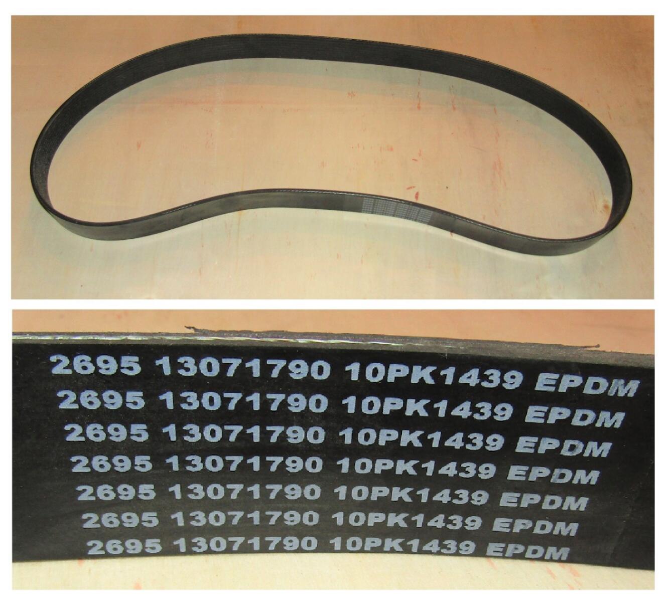 Ремень приводной генератора Baudouin 4M11G90/5e2 /V Belt (13071790; 10PK1439) Ремень приводной генератора Baudouin 4M11G90/5e2 /V Belt (13071790; 10PK1439)