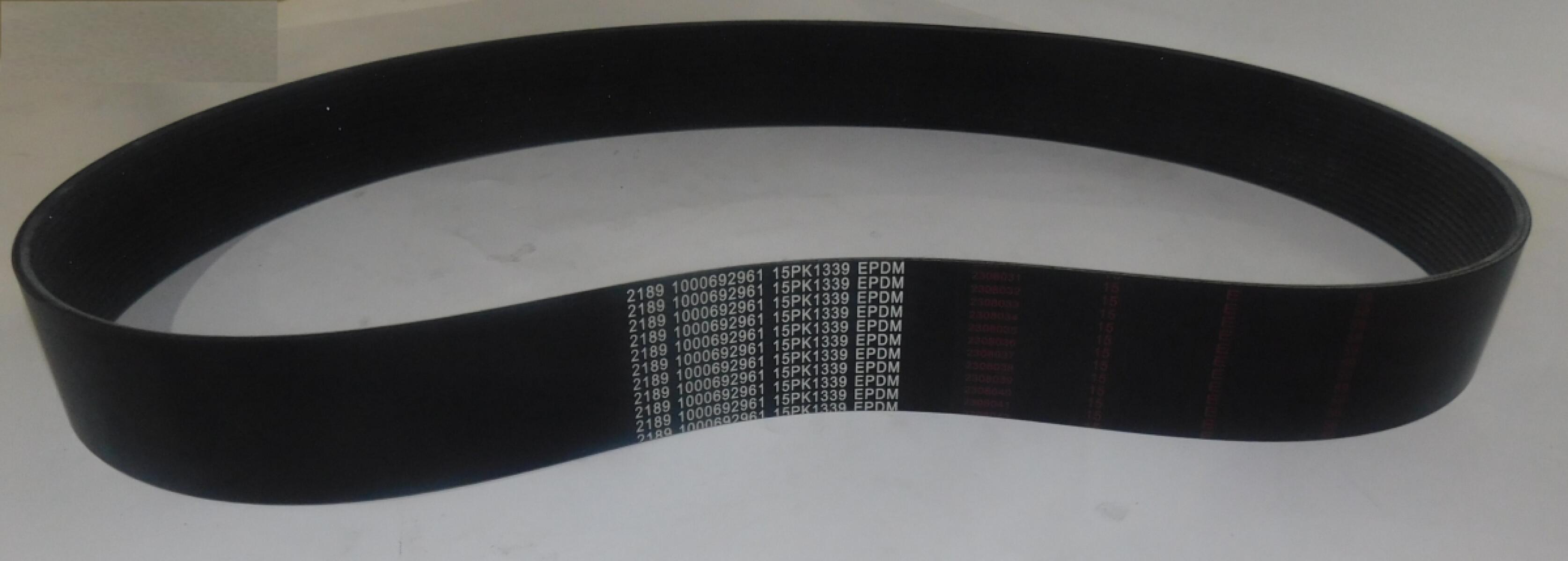 Ремень помпы/вентилятора Baudouin 6M33G715/5 /V Belt (1000692961) Ремень помпы/вентилятора Baudouin 6M33G715/5 /V Belt (1000692961)