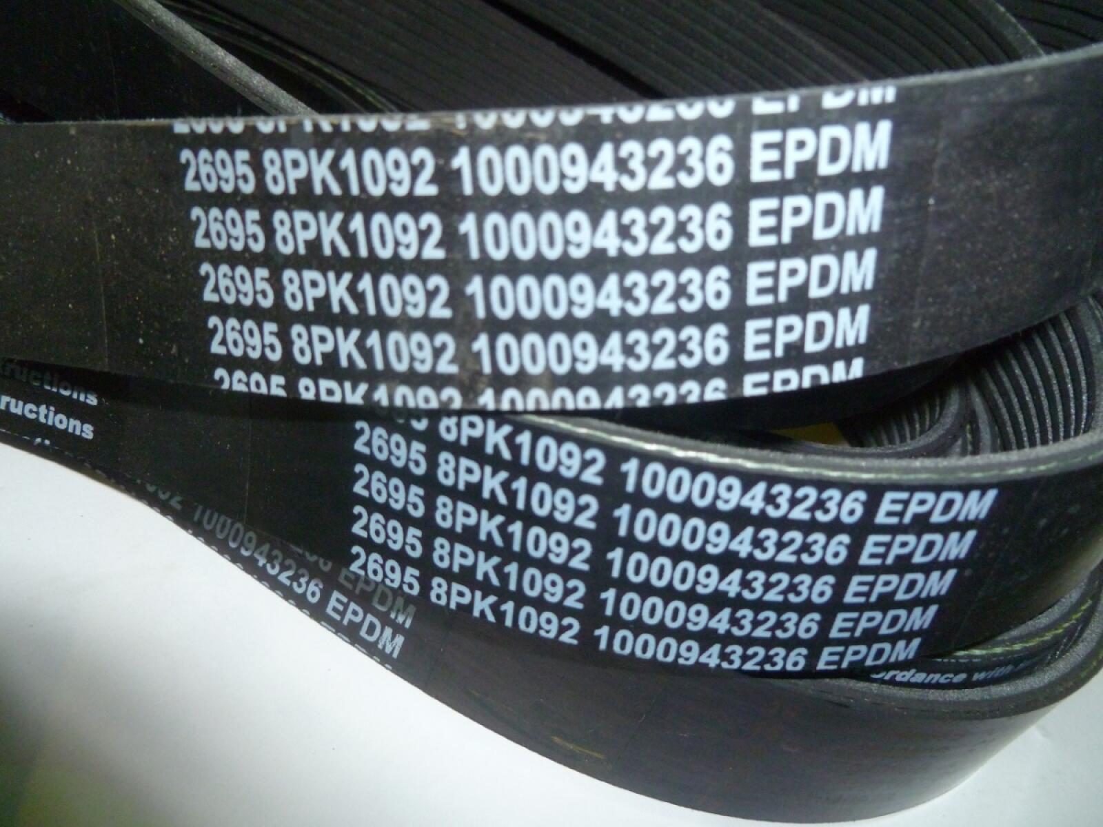 Ремень приводной вентилятора/насос водяного Baudouin 6M16G330/5 /V Belt Ремень приводной вентилятора/насос водяного Baudouin 6M16G330/5 /V Belt