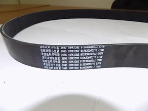 Ремень помпы/вентилятора Baudouin 6M21G500/5 /V Belt (612630060212,10PK1392) Ремень помпы/вентилятора Baudouin 6M21G500/5 /V Belt (612630060212,10PK1392)