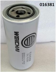 Фильтр масляный /Oil Filter Element (1000424655) Фильтр масляный /Oil Filter Element (1000424655)
