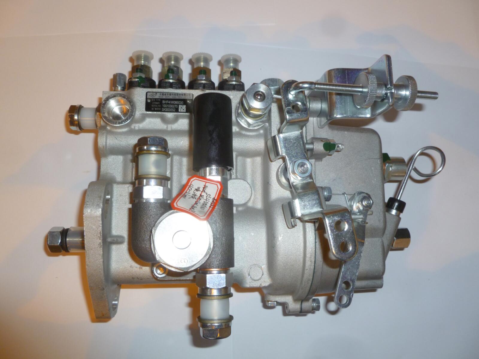 Насос топливный высокого давления TDL 36 4L/Fuel Injection Pump (BHF4W08530) Насос топливный высокого давления TDL 36 4L/Fuel Injection Pump (BHF4W08530)