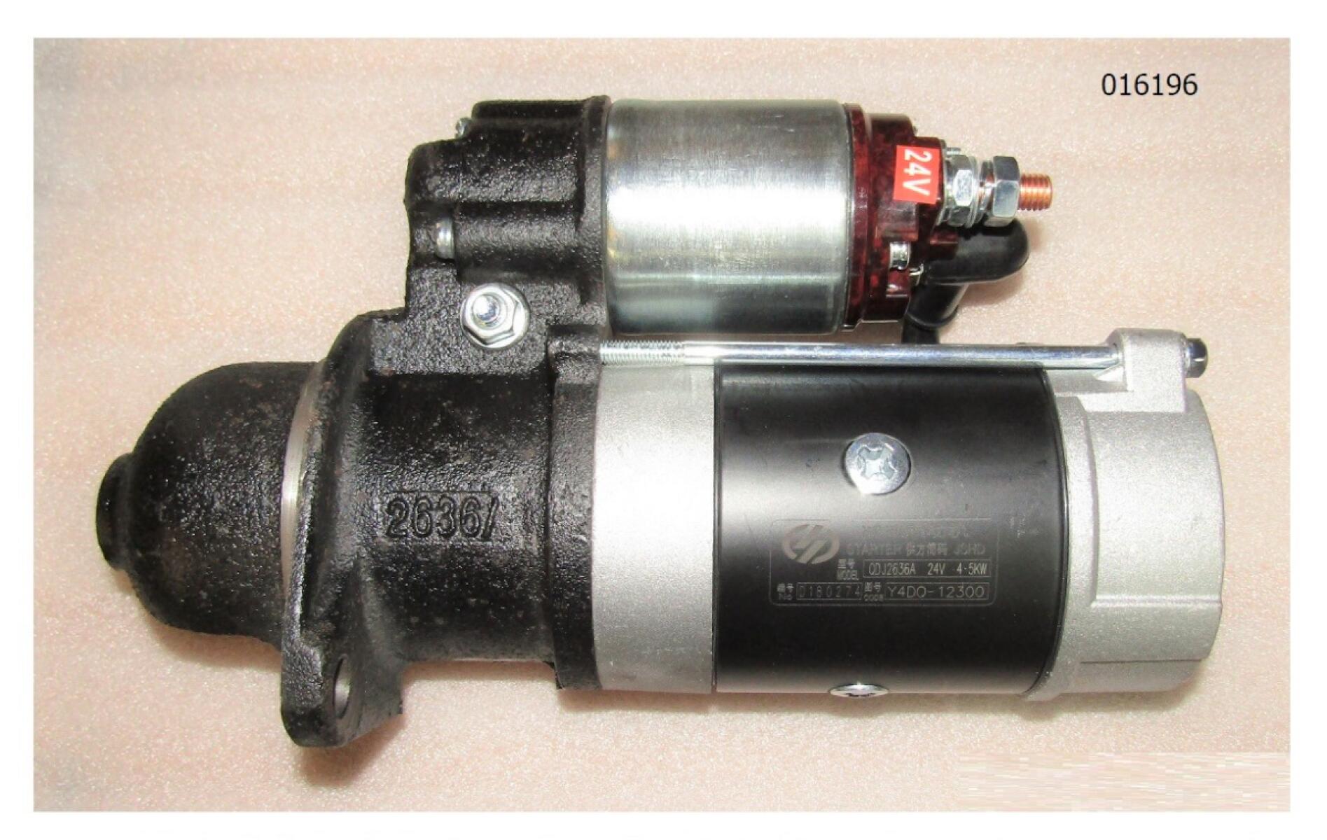 Стартер TDY 38 4L/Starter (Y4100Q-12300) Стартер TDY 38 4L/Starter (Y4100Q-12300)