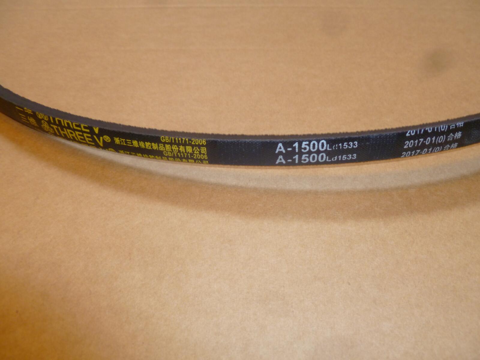Ремень приводной гладкий (A-1500Ld 1533) для ТСС GW 52/V-Belt Ремень приводной гладкий (A-1500Ld 1533) для ТСС GW 52/V-Belt