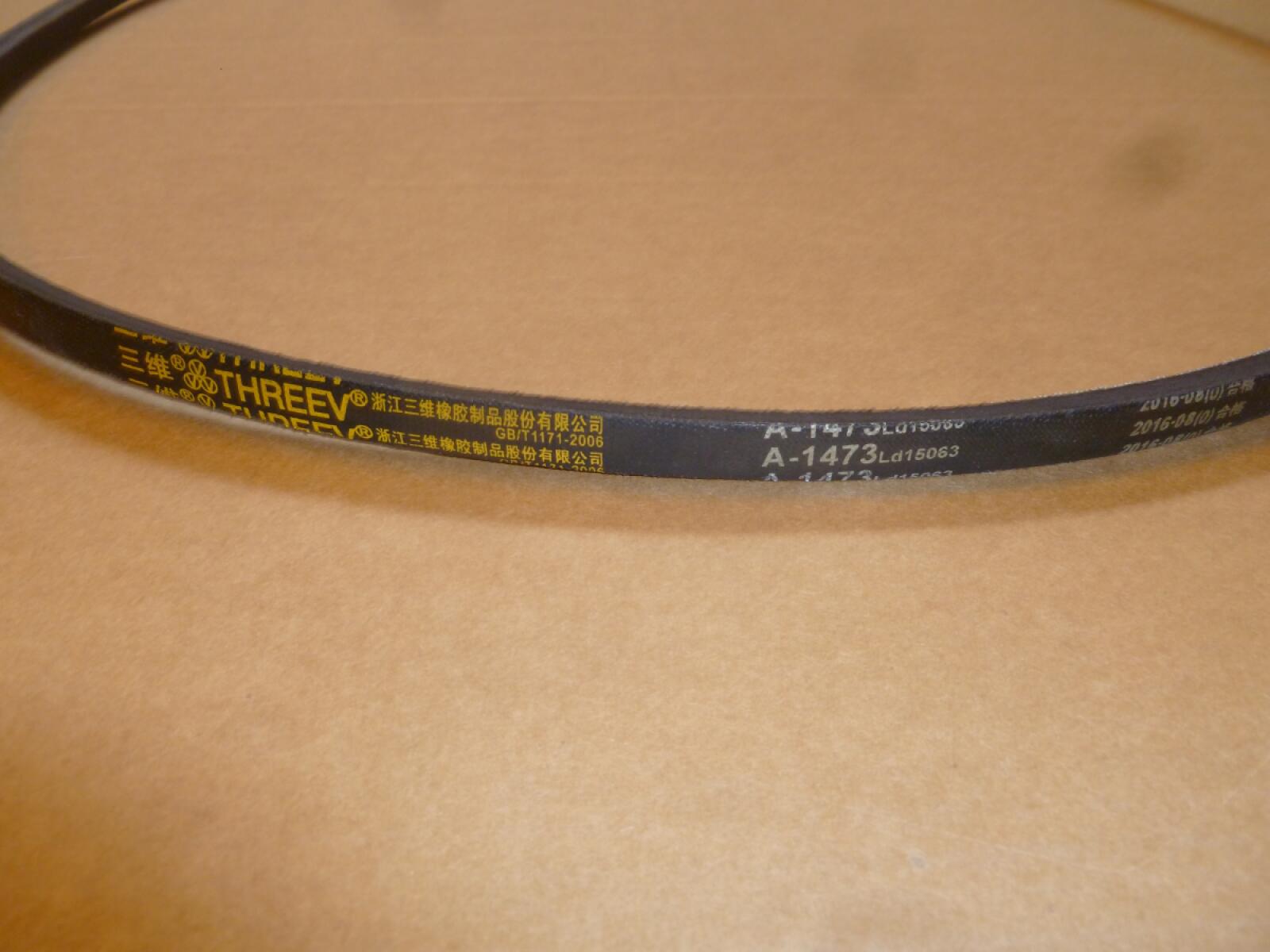 Ремень приводной гладкий (A-1474Ld) для ТСС GW 50/V-Belt Ремень приводной гладкий (A-1474Ld) для ТСС GW 50/V-Belt