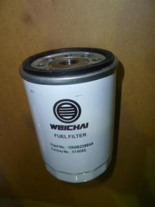 Фильтр топливный Weichai WP2.1D18E2/Fuel filter element,CX0708 Фильтр топливный Weichai WP2.1D18E2/Fuel filter element,CX0708