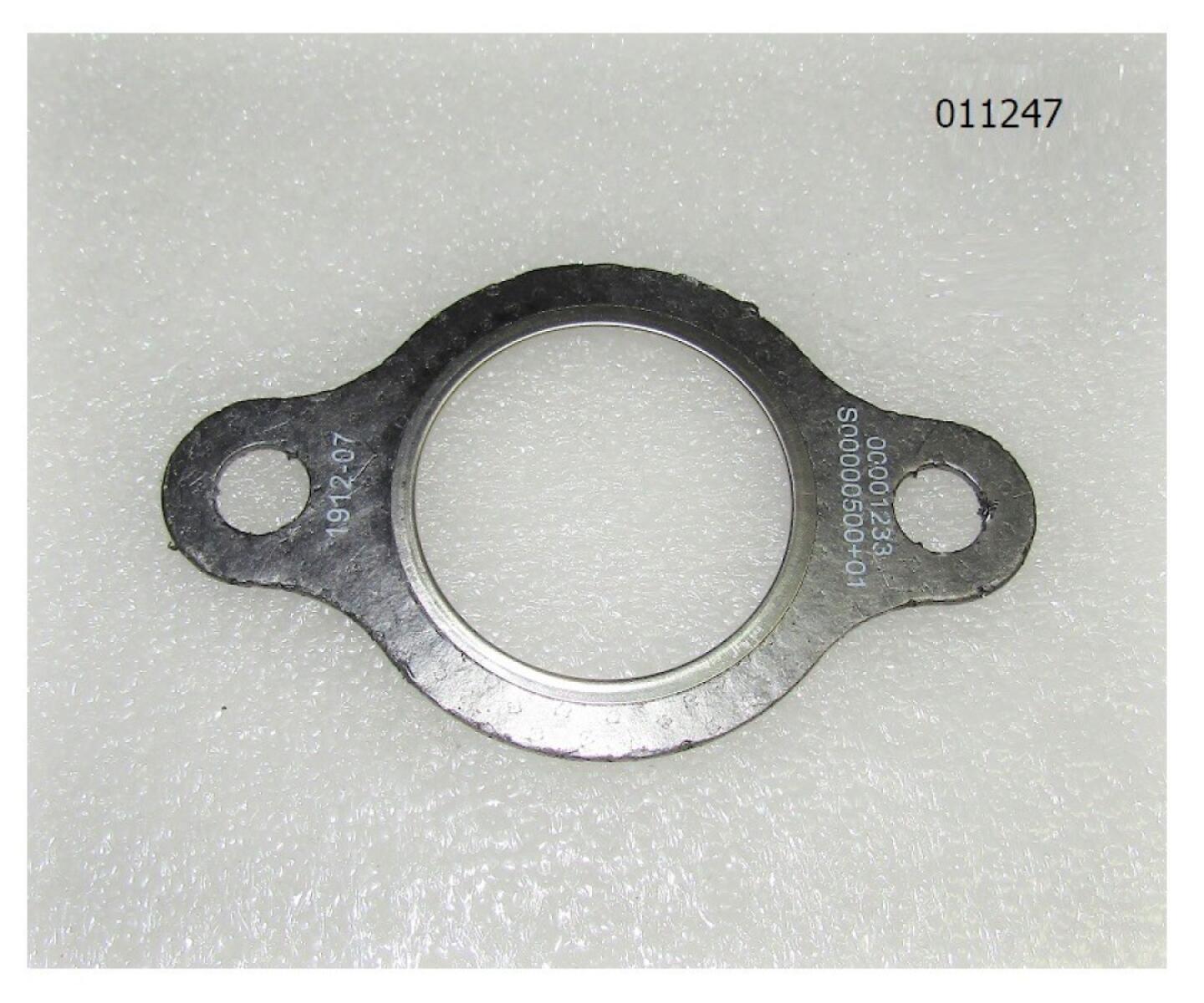 Прокладка выпускного коллектора/GASKET, EXHAUST MANIFOLD (S00000500+01) Прокладка выпускного коллектора/GASKET, EXHAUST MANIFOLD (S00000500+01)