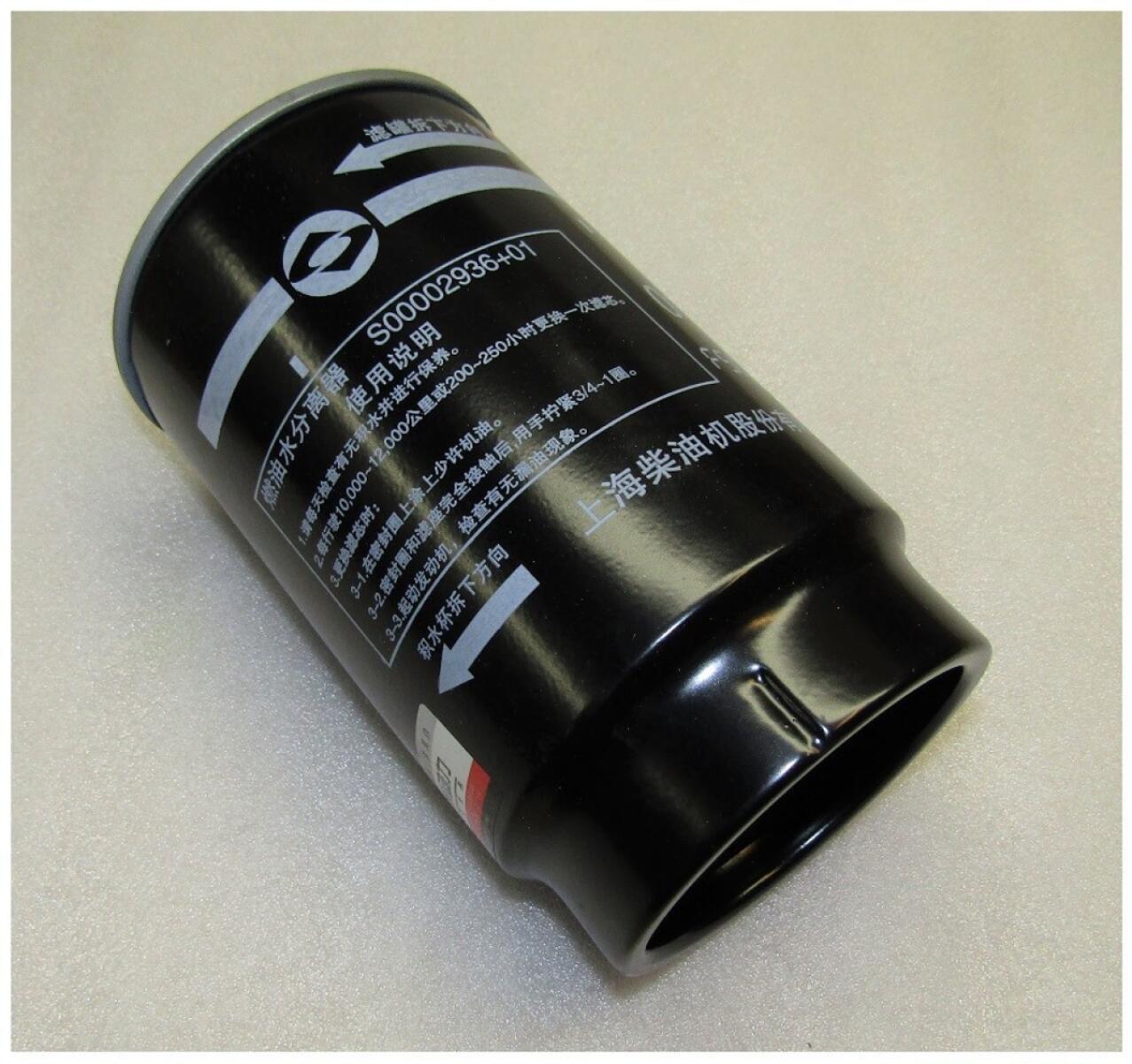 Фильтр топливный грубой очистки (без колбы) SDEC SC25G690D2 Weichai WP10D264E200 TDS 459 12VTE/Fuel Фильтр топливный грубой очистки (без колбы) SDEC SC25G690D2 Weichai WP10D264E200 TDS 459 12VTE/Fuel