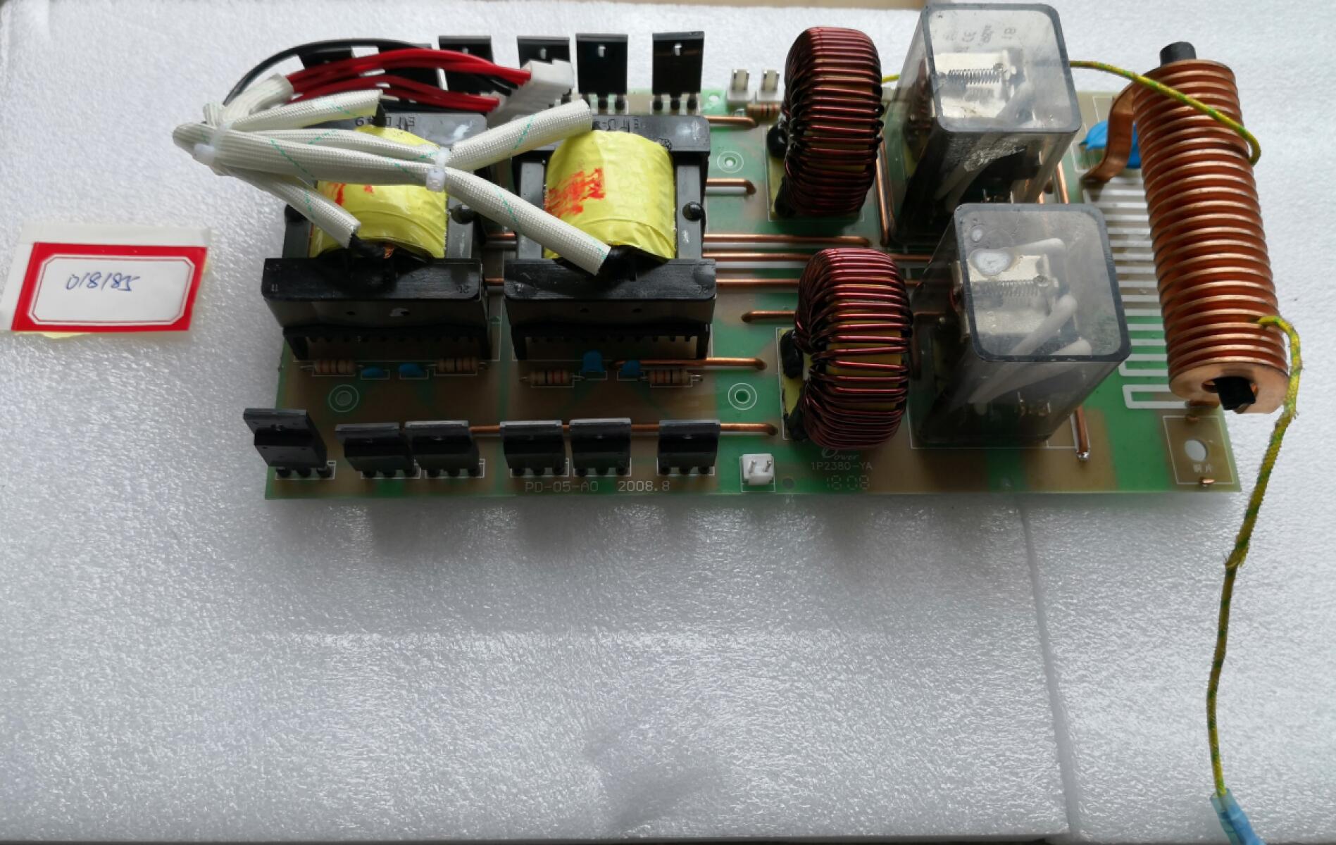 Плата средняя TOP CT-518/MIDDLE BOARD Плата средняя TOP CT-518/MIDDLE BOARD