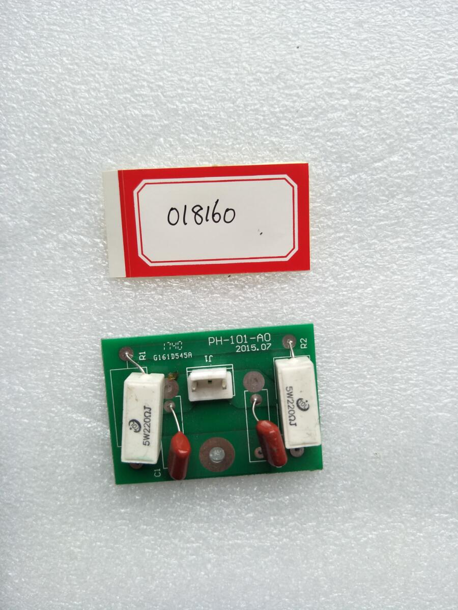 Плата TOP MIG/MMA-250F/UPTAKE BOARD PB-PH-101-A0(1) Плата TOP MIG/MMA-250F/UPTAKE BOARD PB-PH-101-A0(1)