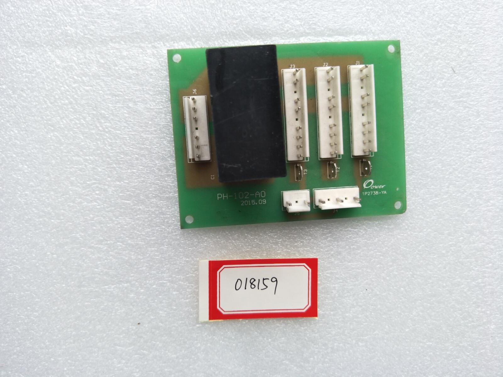 Плата включения TOP MIG/MMA-250F/SWITCH BOARD PB-PH-102-A0(1) Плата включения TOP MIG/MMA-250F/SWITCH BOARD PB-PH-102-A0(1)