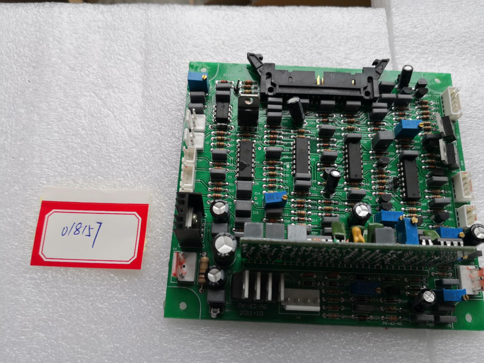 Плата управления главная TOP TIG/MMA-250P AC/DC/MAIN CONTROL BOARD Плата управления главная TOP TIG/MMA-250P AC/DC/MAIN CONTROL BOARD