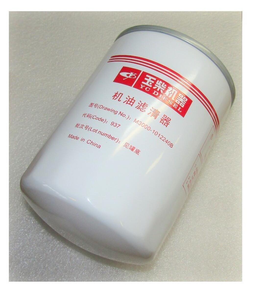 Фильтр масляный TDY 192 ,235 6LT/Oil filter Фильтр масляный TDY 192 ,235 6LT/Oil filter