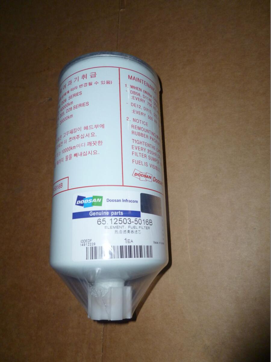 Фильтр топливный Hyundai Doosan DP180LA,D1146T/Fuel filter (65.12503-5016B; 400504-00218) Фильтр топливный Hyundai Doosan DP180LA,D1146T/Fuel filter (65.12503-5016B; 400504-00218)