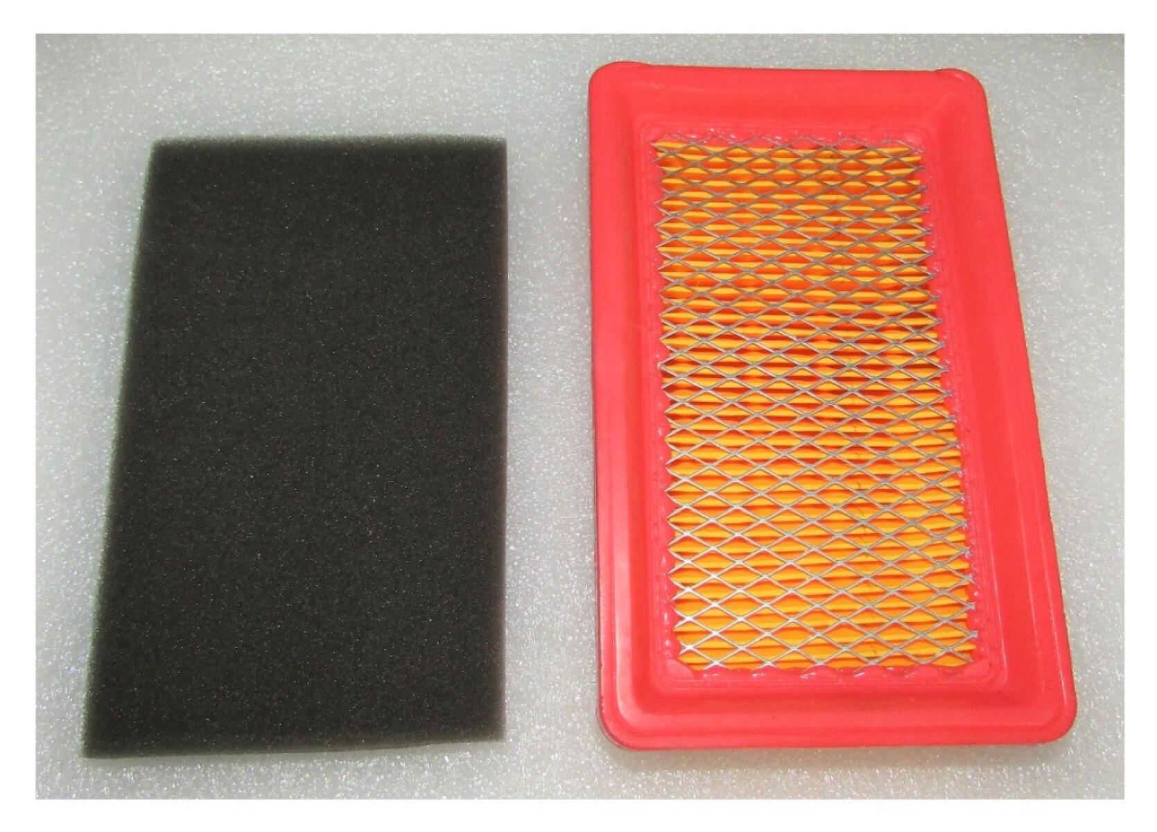 Фильтр воздушный LC154F (2 элемента)/ Air filter (2 elements) (180130212-0001+180130213-0001) Фильтр воздушный LC154F (2 элемента)/ Air filter (2 elements) (180130212-0001+180130213-0001)