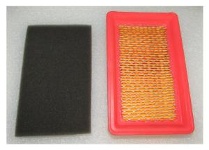 Фильтр воздушный LC154F (2 элемента)/ Air filter (2 elements) (180130212-0001+180130213-0001) Фильтр воздушный LC154F (2 элемента)/ Air filter (2 elements) (180130212-0001+180130213-0001)