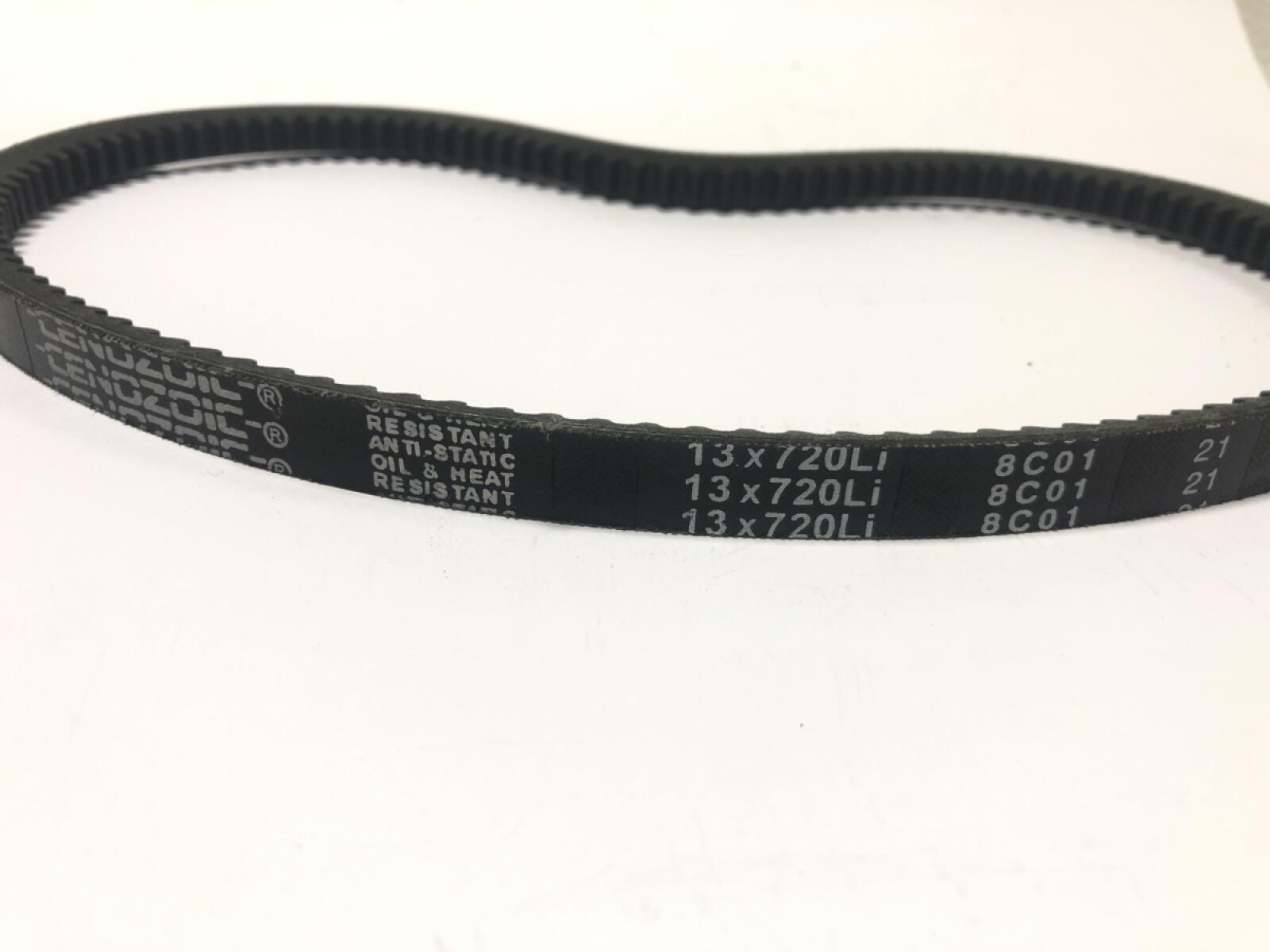 Ремень приводной зубчатый (13х720Li) для ТСС RH-450H/V-Belt Ремень приводной зубчатый (13х720Li) для ТСС RH-450H/V-Belt