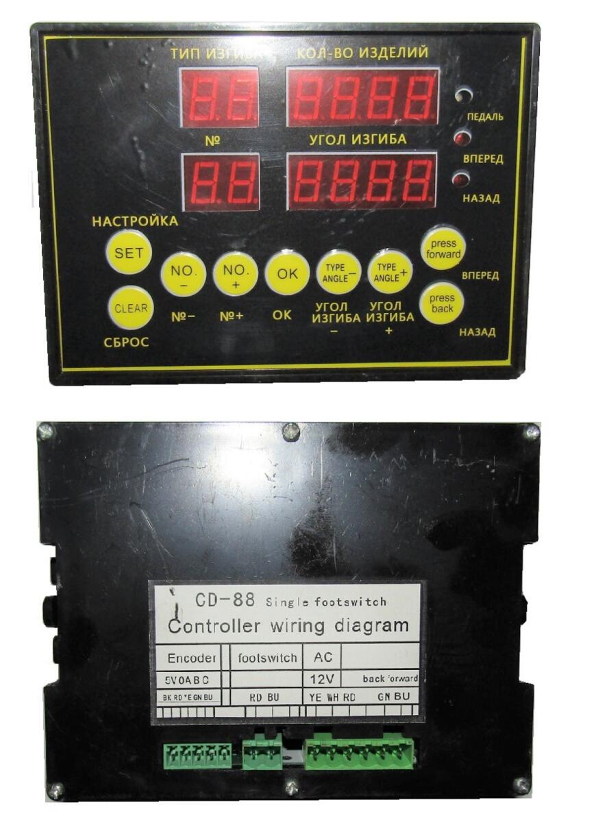 Контроллер CD-88 ТСС GW 42 c ЧПУ/CD-88, №2-3 Контроллер CD-88 ТСС GW 42 c ЧПУ/CD-88, №2-3