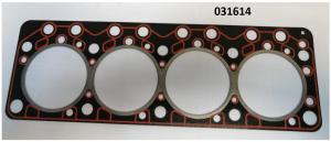 Прокладка головки блока цилиндров TDY-N 15 4L (D=90 мм)/Cylinder head gasket Прокладка головки блока цилиндров TDY-N 15 4L (D=90 мм)/Cylinder head gasket