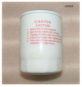 Фильтр топливный (М16х1,5)TDR-K 18 4L;TDR-K 22 4L  /Fuel filter