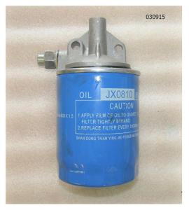 Фильтр масла в сборе с кронштейном TDR-K 18 4L;TDR-K 22 4L/Oil collector,Oil filter assy Фильтр масла в сборе с кронштейном TDR-K 18 4L;TDR-K 22 4L/Oil collector,Oil filter assy